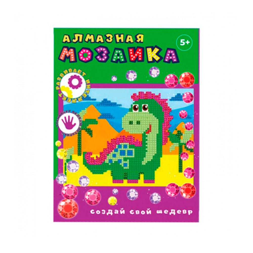 Мозаика алмазная Динозаврик 20*15см