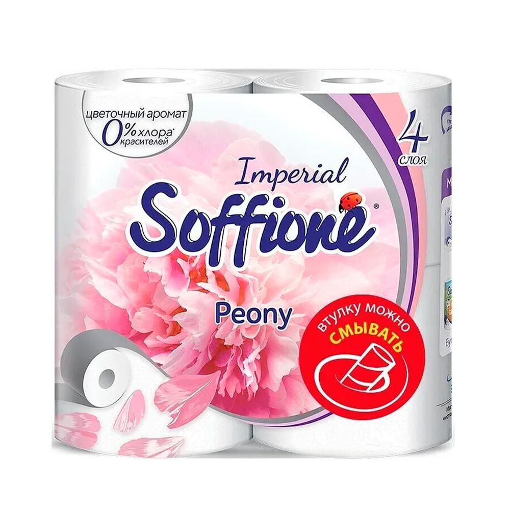 Бумага туалетная Soffione Peony 4сл 4рул