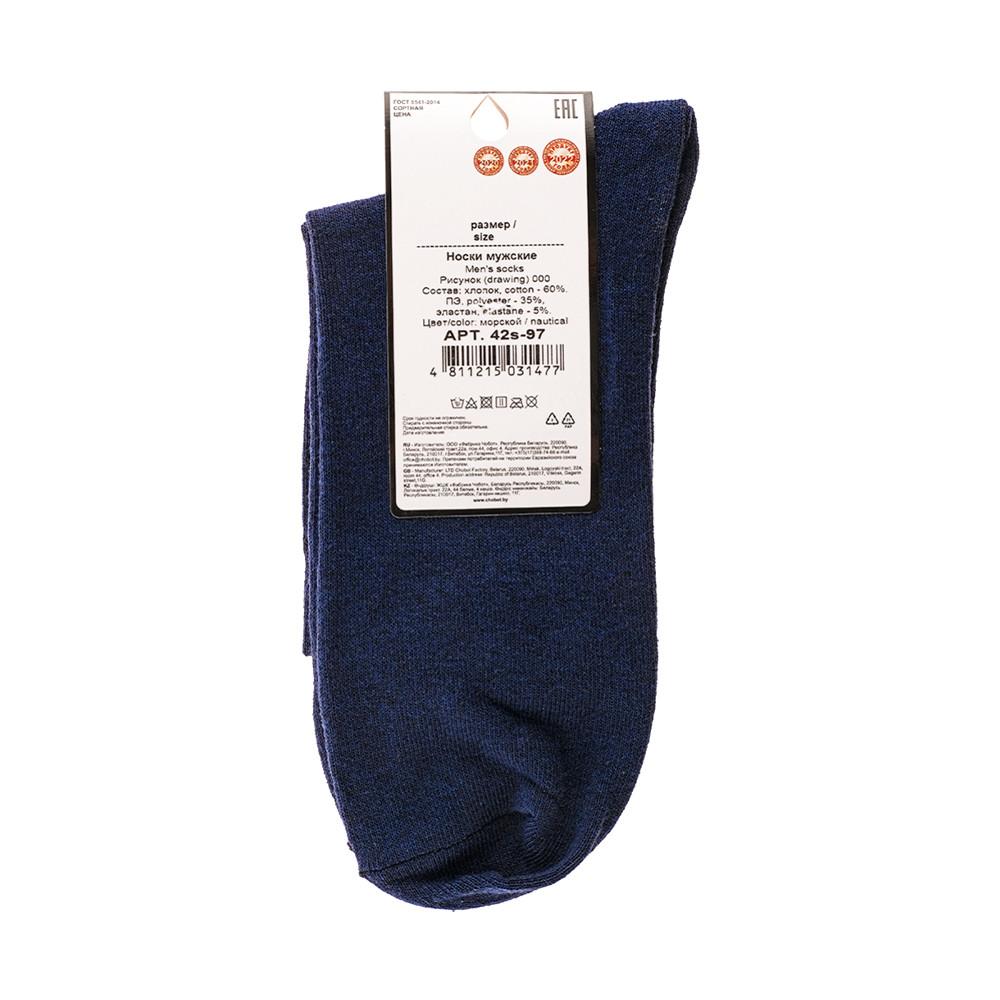 Носки муж. арт. 42s-97 Chobot, р.27-29, 000 Морской