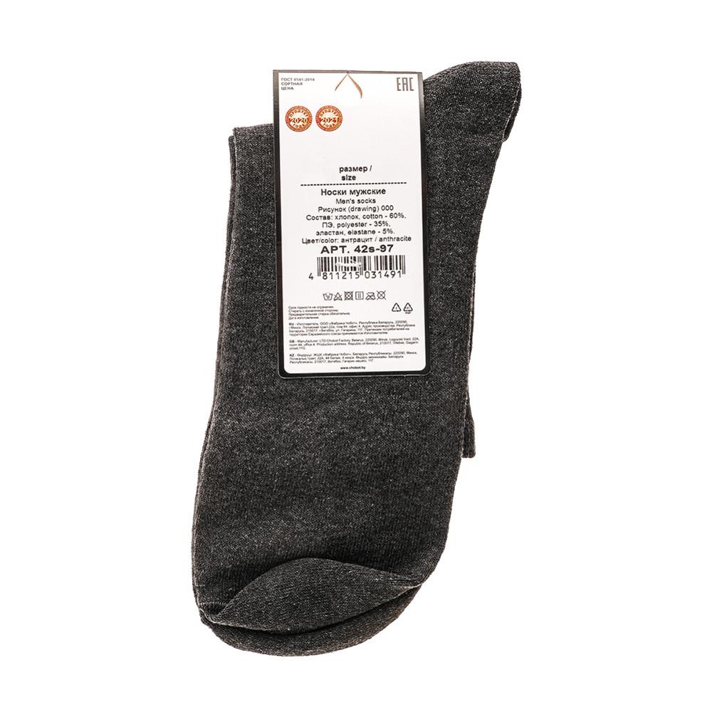 Носки муж. арт. 42s-97 Chobot, р.25-27, 000 Антрацит