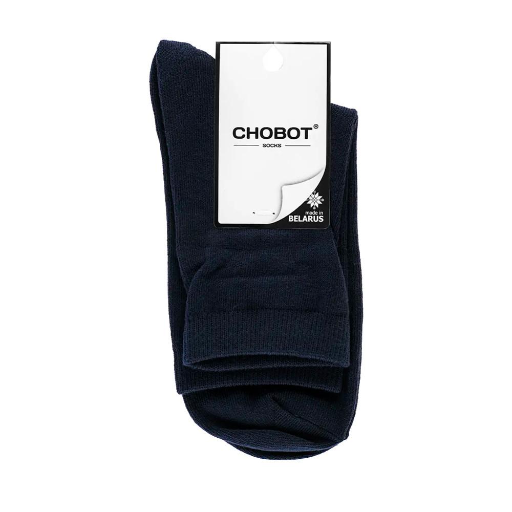 Носки муж. арт. 42s-97 Chobot, р.25-27, 000 Чёрный