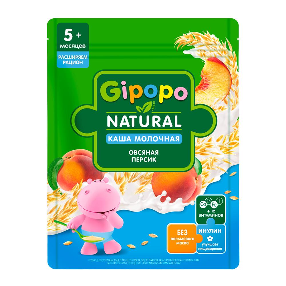 Каша Gipopo сухая молочная овсяная персик пауч 200гр