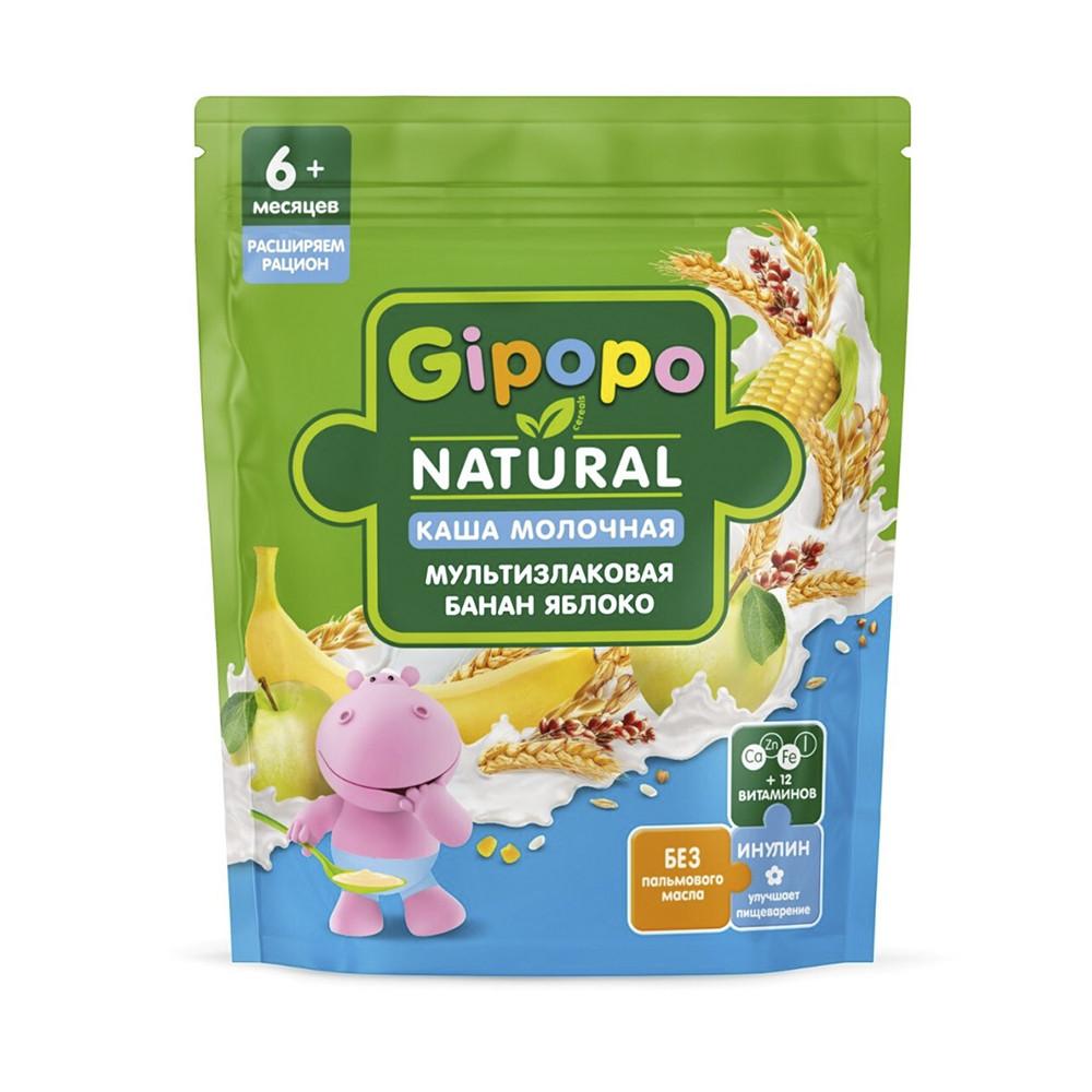 Каша Gipopo сухая молочная мультизлаковая банан яблоко пауч 200гр