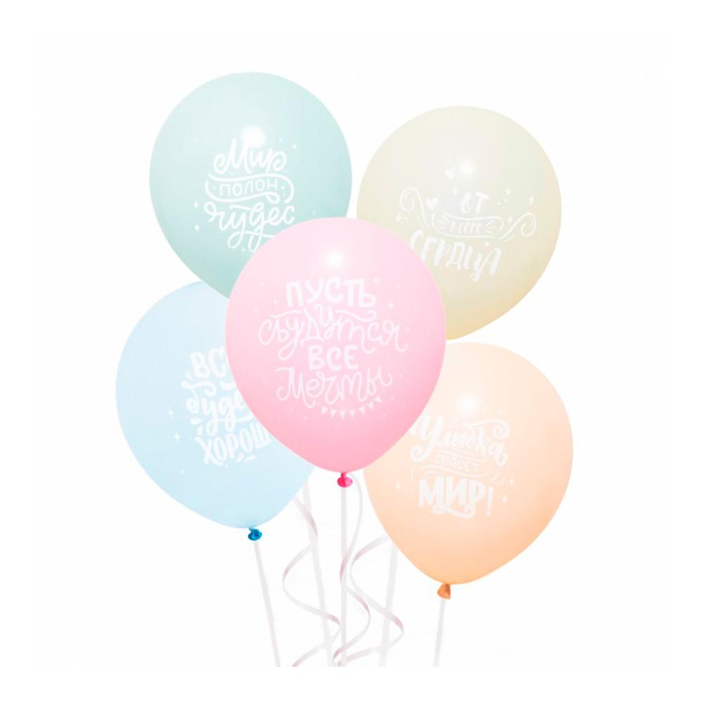 Шары воздушные пастель с рисунком 5шт