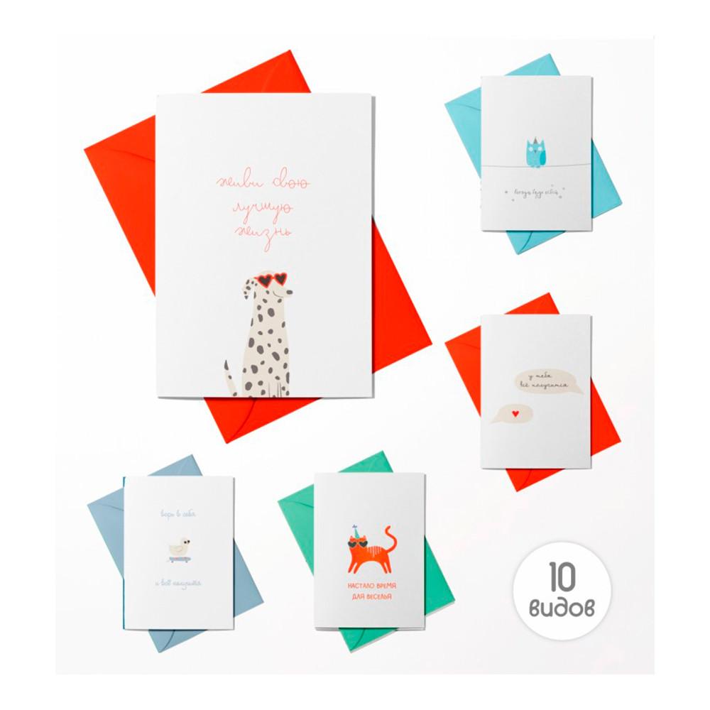 Открытка дизайнерская одинарная