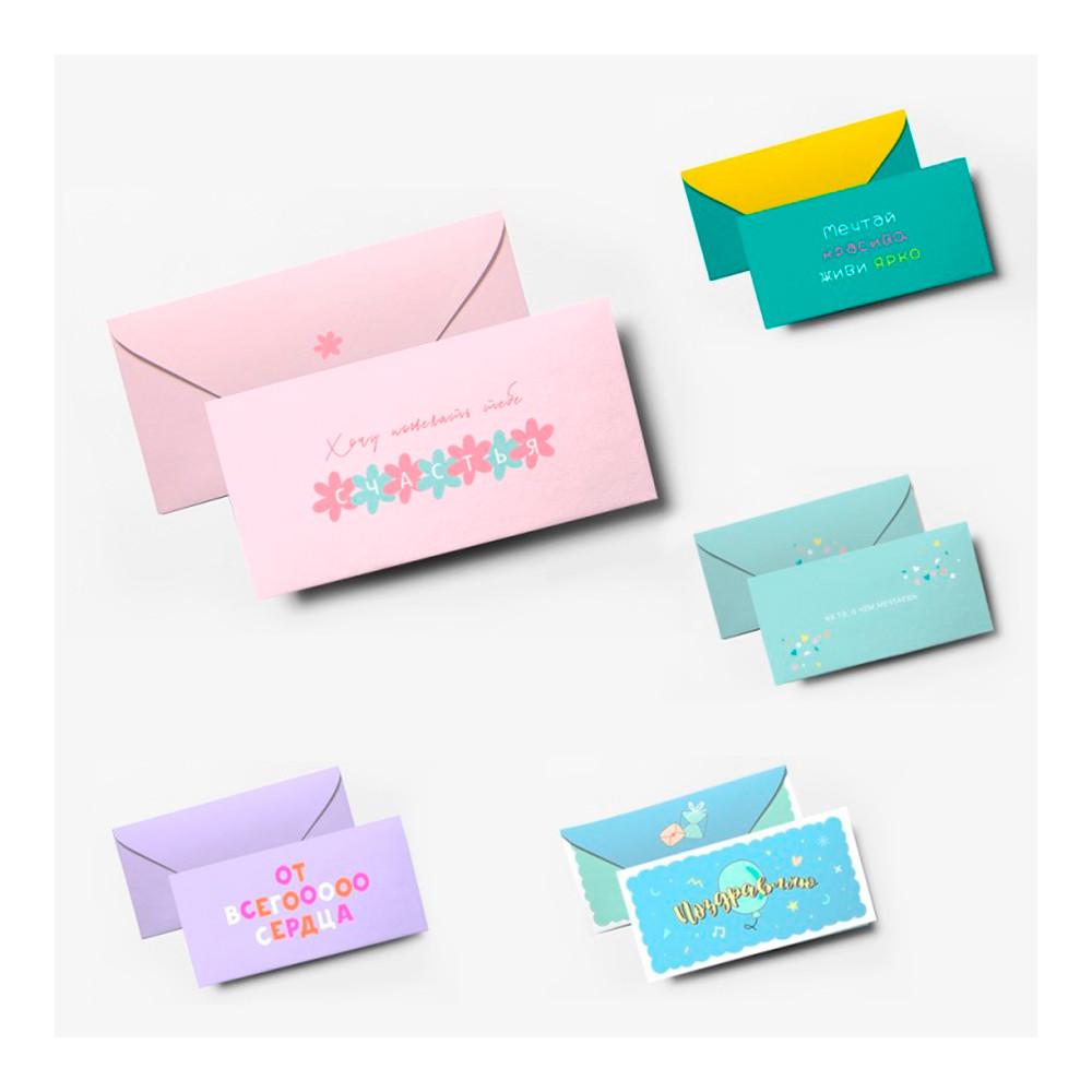 Открытка-конверт дизайнерская для денег