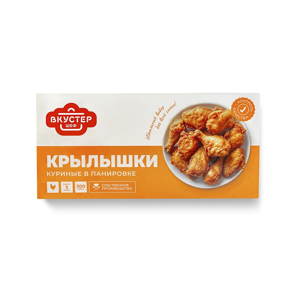 Крылышки куриные Вкустер Шеф в панировке 300гр