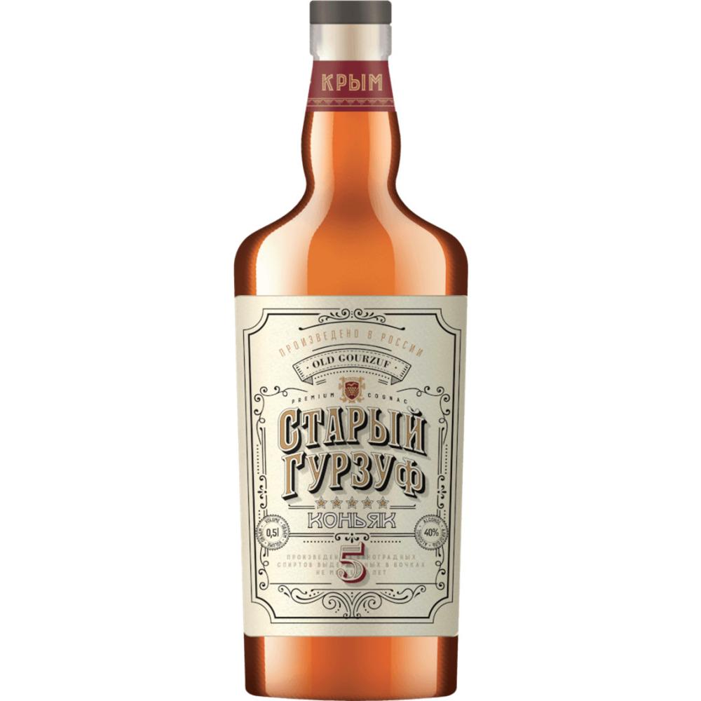 Коньяк Старый Гурзуф пятилетний Пять звезд 0,5л 40%