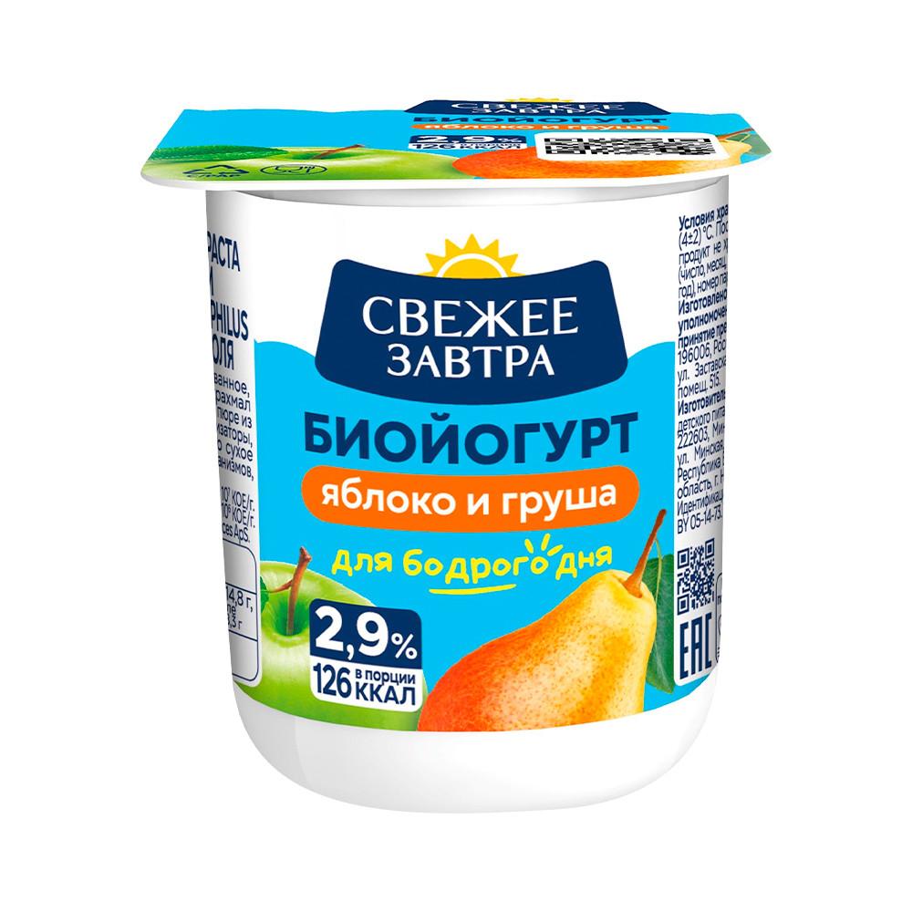 БЗМЖ Биойогурт Свежее Завтра яблоко-груша 2,9% 125гр