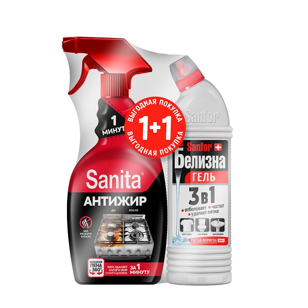 Набор чистящий для кухни Sanita 1минута 500мл + Гель Sanfor Белизна 500мл