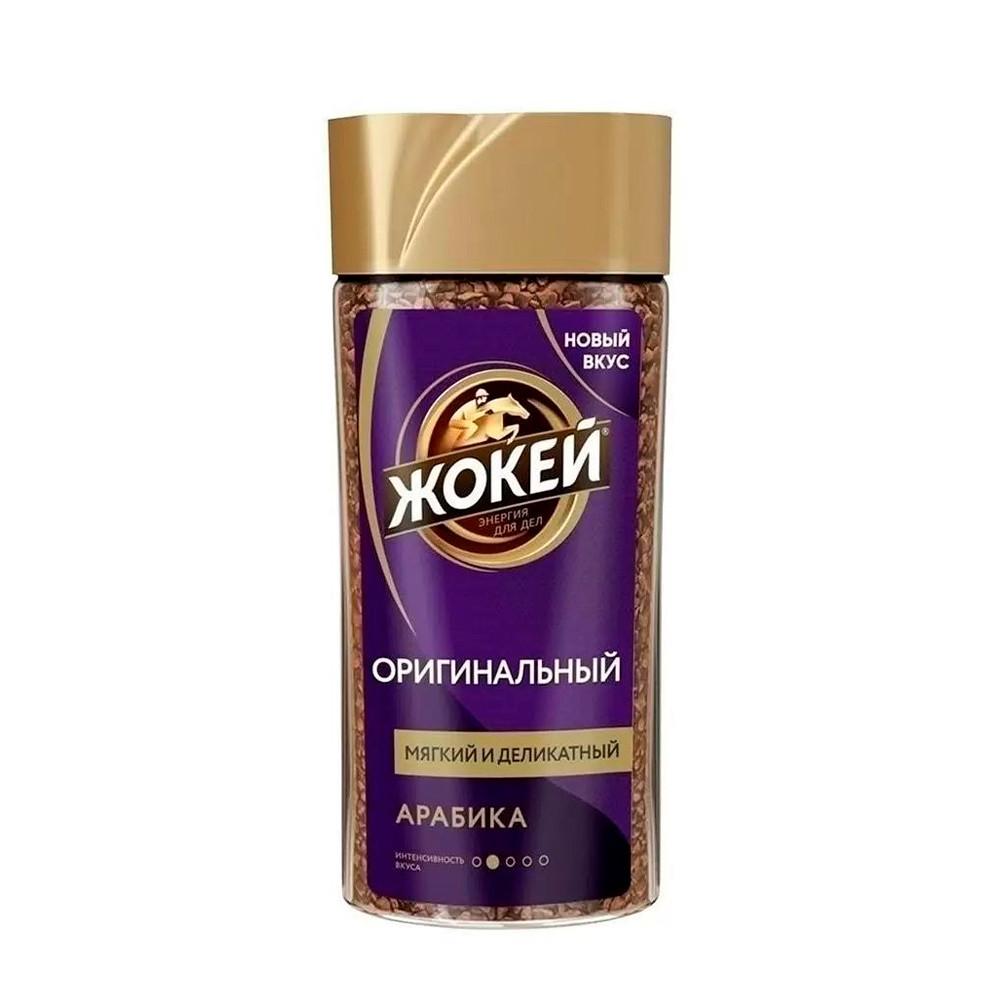 Кофе растворимый ЖОКЕЙ Арабика оригинальный сублимированный 90гр ст/б