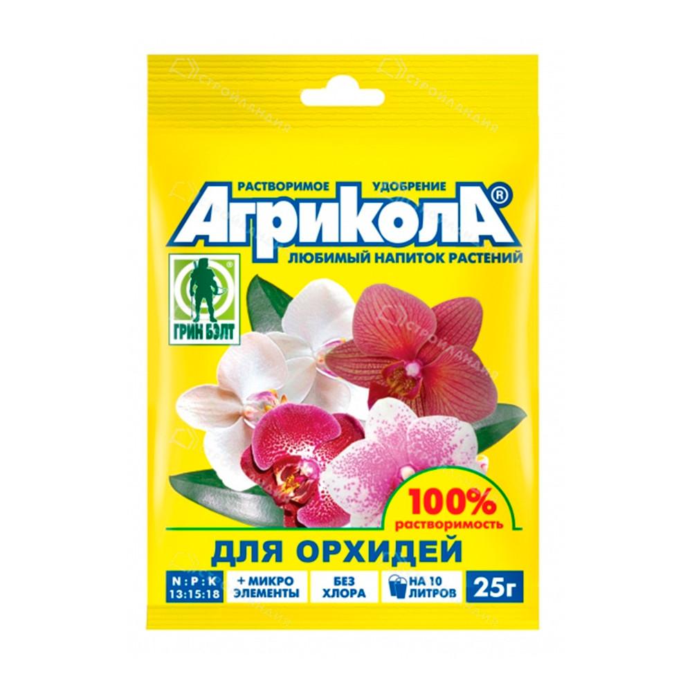 Агрикола для орхидей 25 г