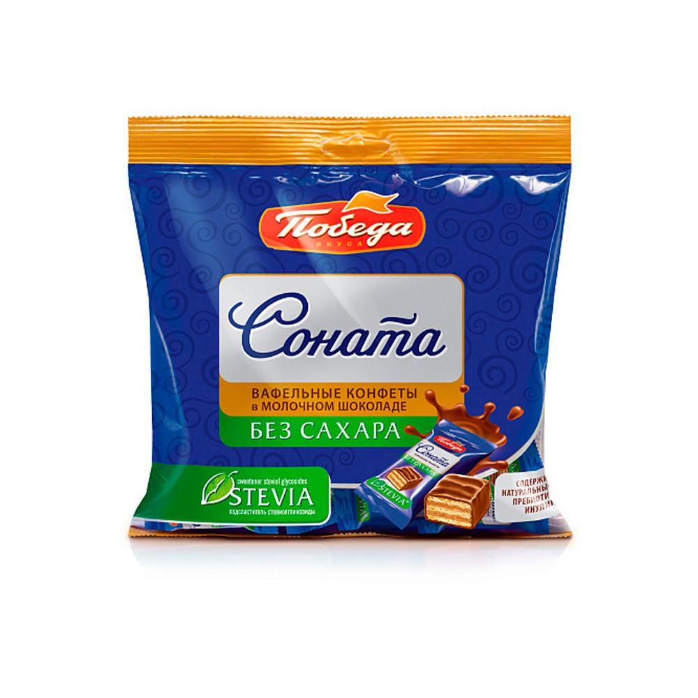 Конфеты Победа вкуса Соната вафельные в молочном шоколаде без сахара 150гр