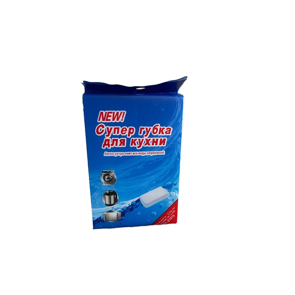 Губка меламиновая 10*7*3см М-39-9