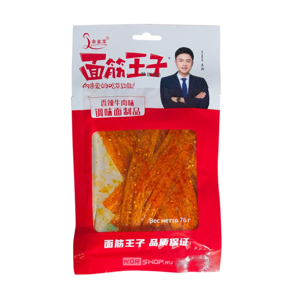 Мясо соевое Yujinlong со вкусом пряной говядины 76гр