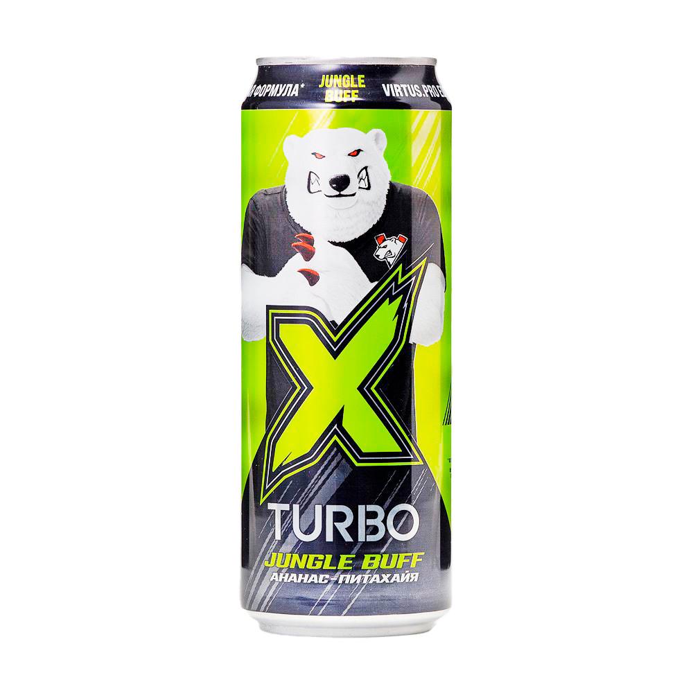 Энергетик X-TURBO Ананас-питахайя газ 0,45л ж/б