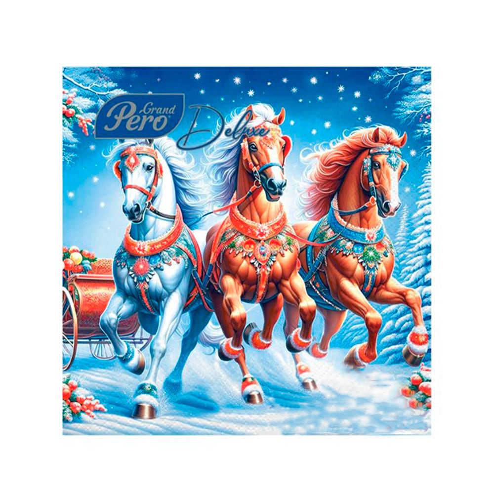 Салфетки бумажные Grand Pero Deluxe 33х33 3сл 20л Зимняя тройка НГ