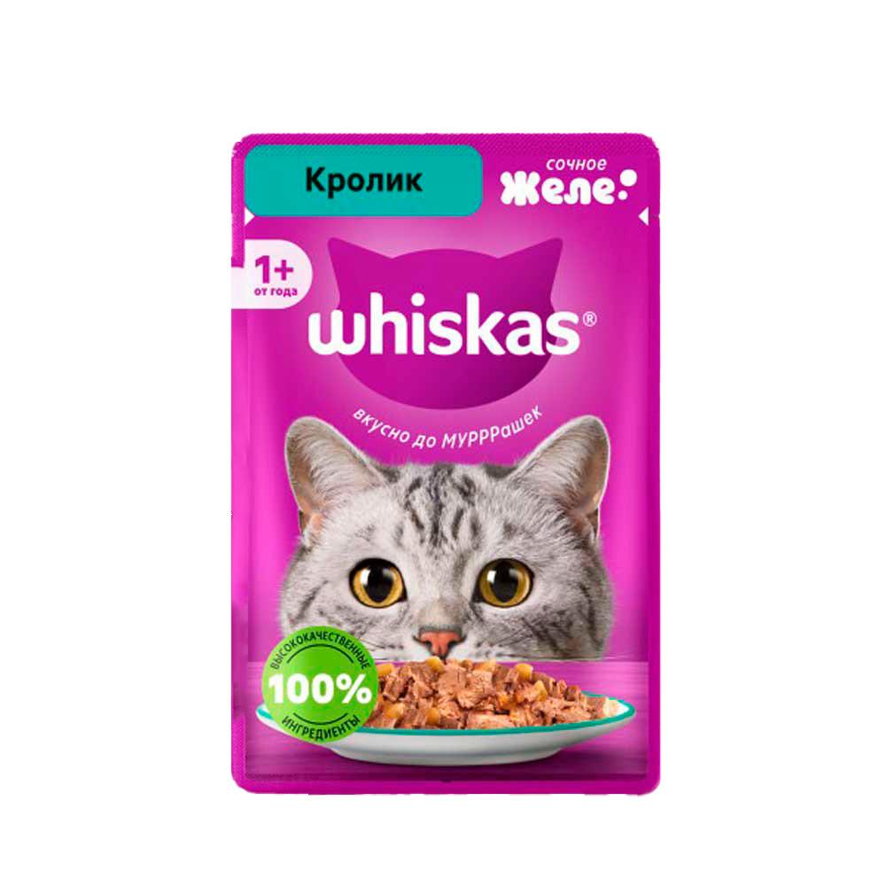 Корм для кошек Whiskas кролик желе 75гр
