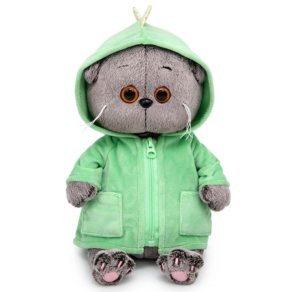 Басик BABY в курточке "Дракончик"