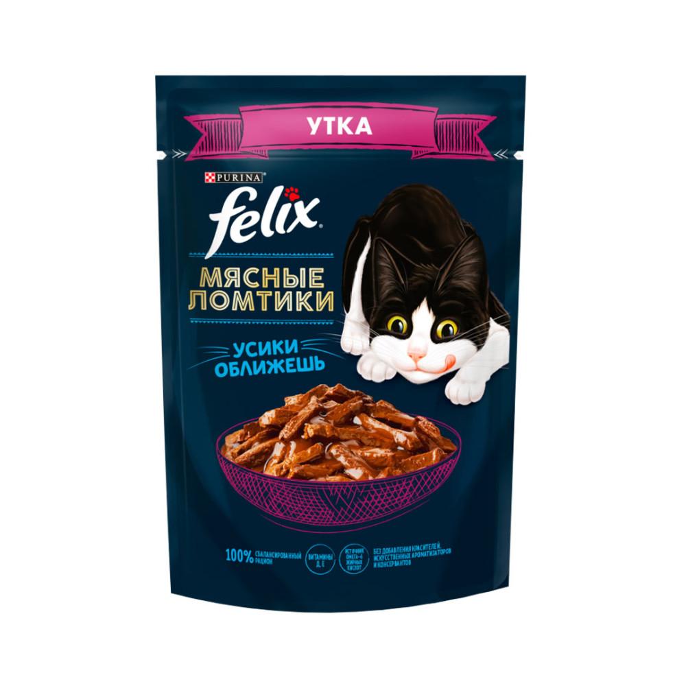 Корм д/взр. кошек Felix Мясные Ломтики Утка 75г