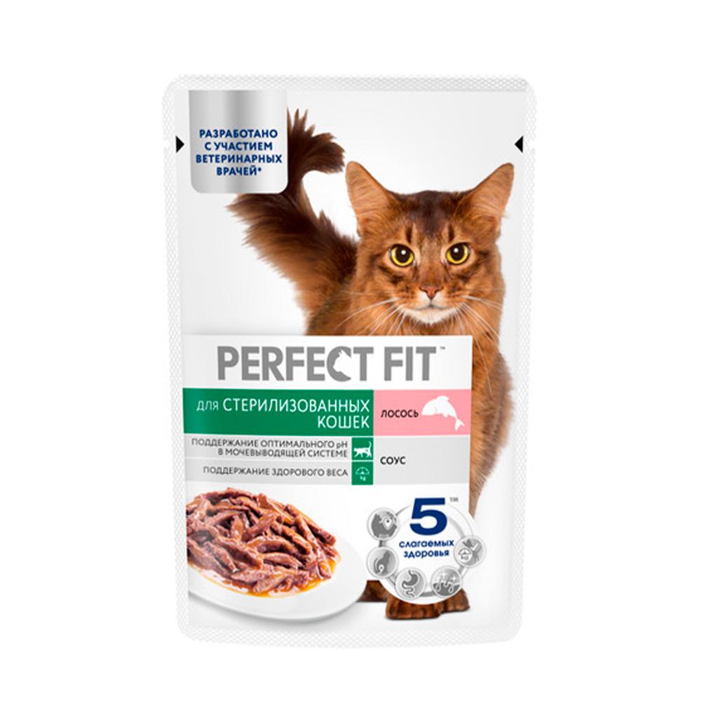 Корм для стерилизованных кошек Perfect Fit соус лосось 75гр