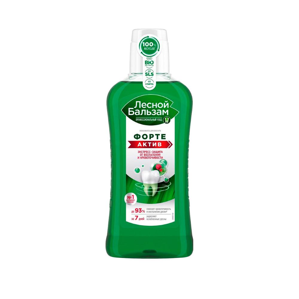 Ополаскиватель д/полости рта Лесной Бальзам Форте актив 400мл