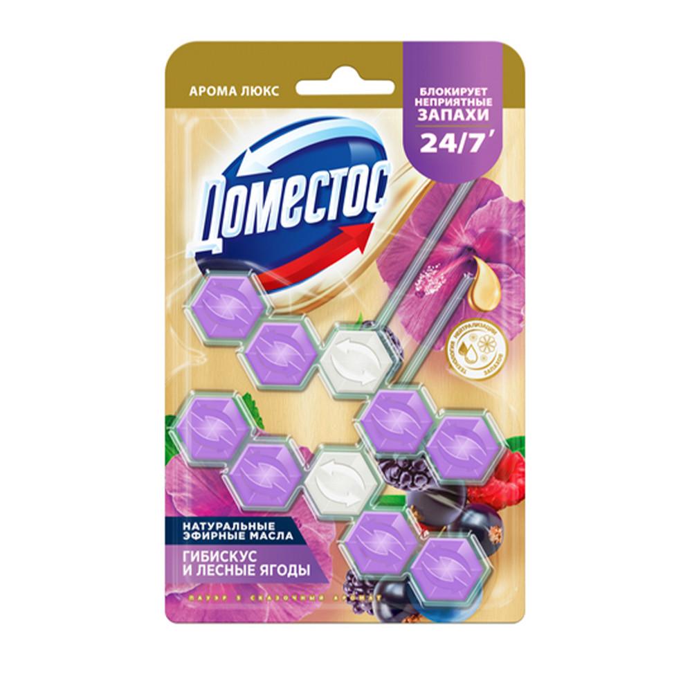 Блок для унитаза Доместос сказочный аромат гибискус и лесные ягоды 2*50гр