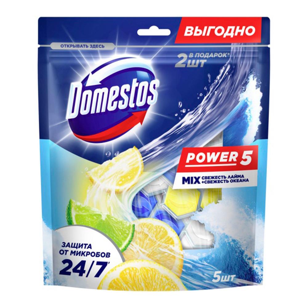 Блок для унитаза Доместос Power 5 Свежесть лайма и свежесть океана 2*50гр+3*50гр