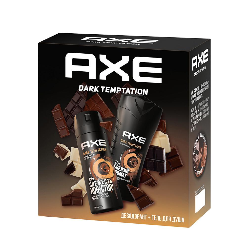 Набор подарочный AXE Dark Temptation дезодорант 150мл и гель для душа 250мл