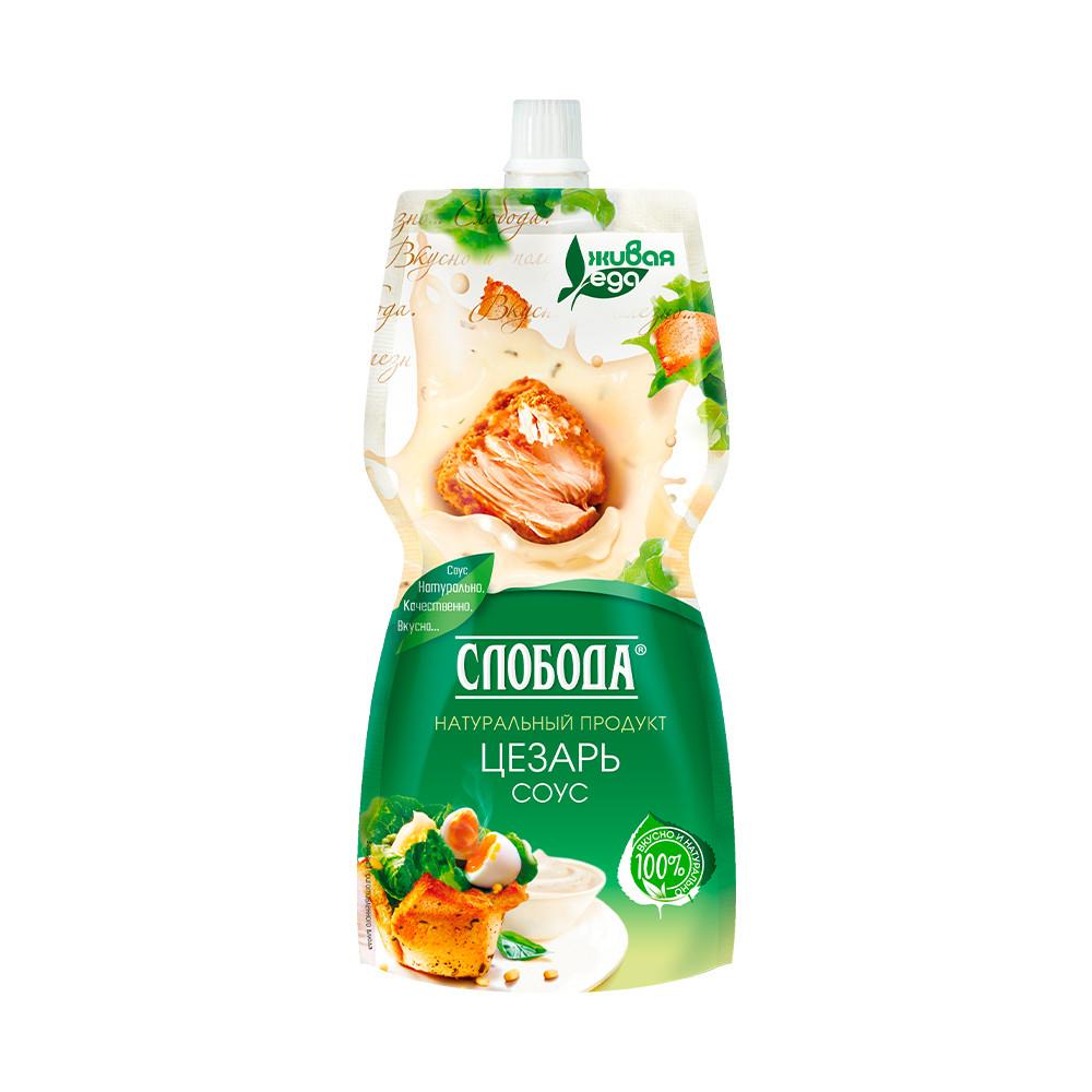 Соус Слобода Цезарь 60% 200мл дойпак