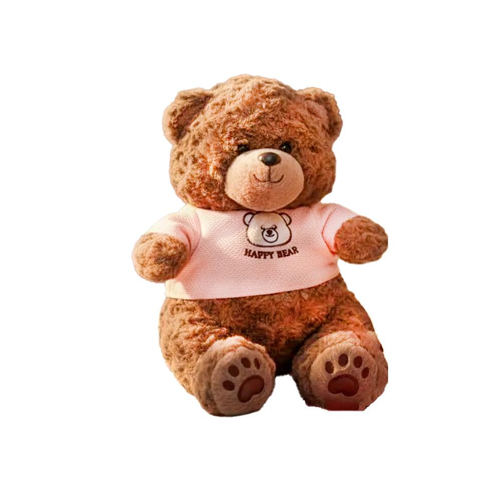 Игрушка мягкая Медведь 30 см M-65-35