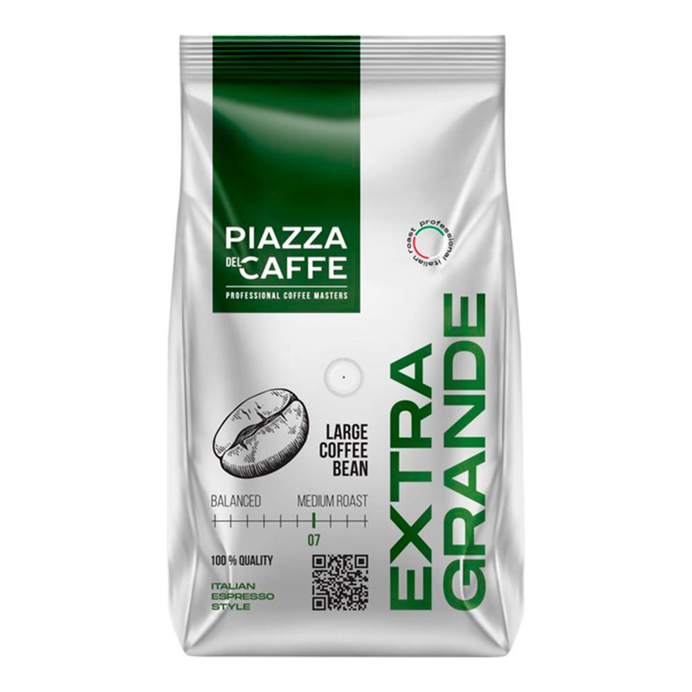 Кофе в зернах Жокей ПЬЯЦЦА ДЕЛЬ КАФЕ Extra Grande 800гр