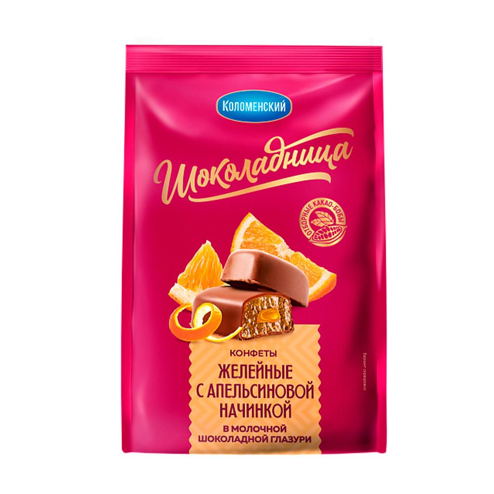 Конфеты желейные Шоколадница апельсин в глазури 160гр
