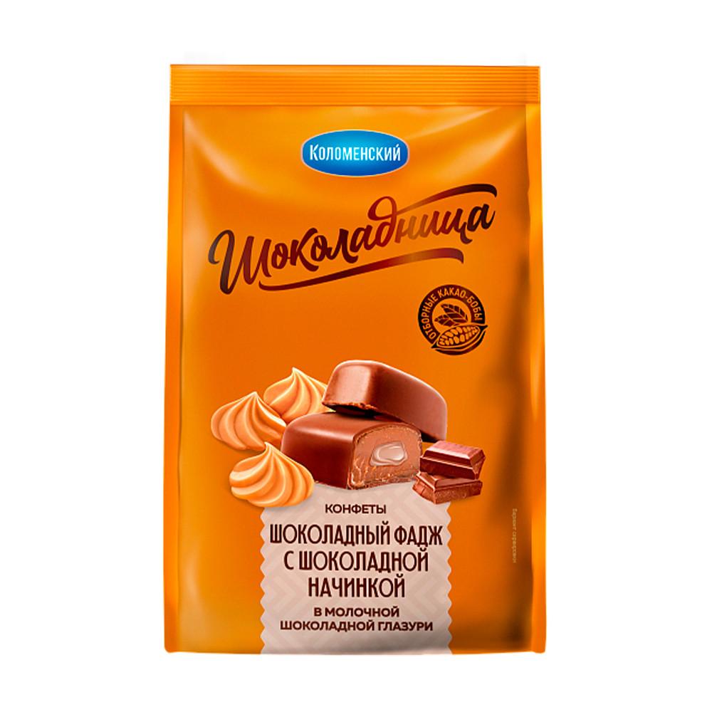 Конфеты Шоколадница Шоколадный Фадж в молочной глазури 160гр