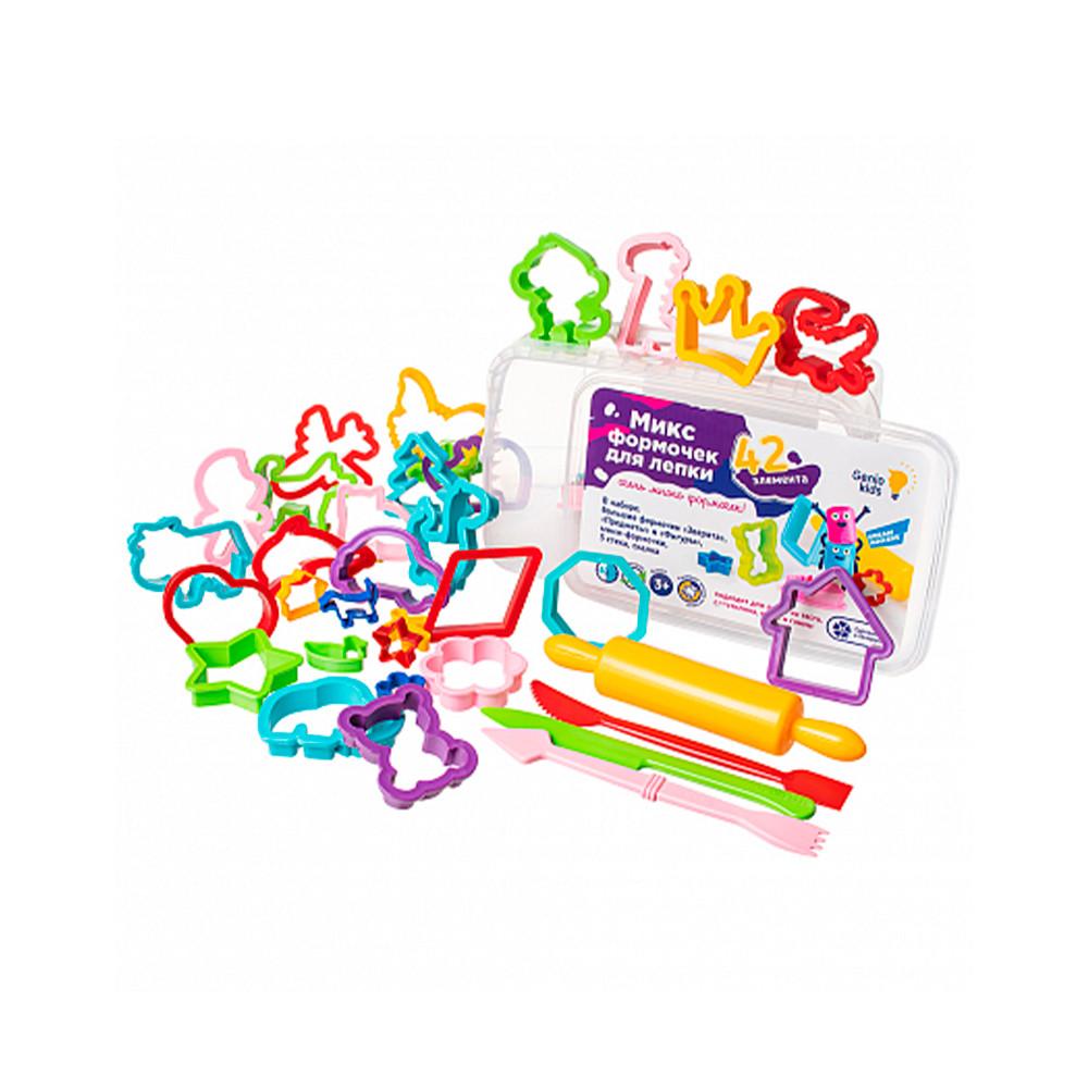 Набор формочек для лепки, арт. LEP09