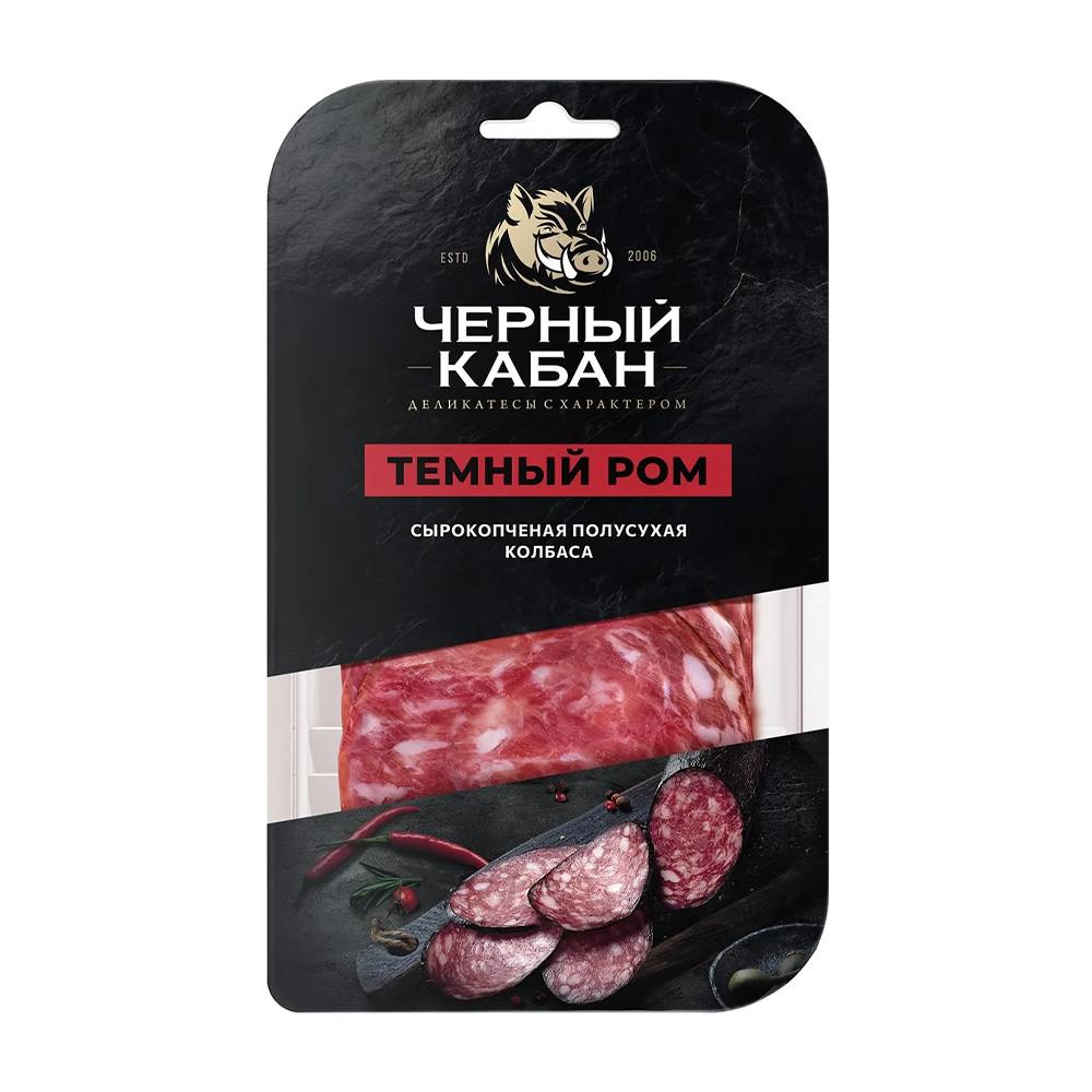 Колбаса с/к Темный ром Черный Кабан 85гр