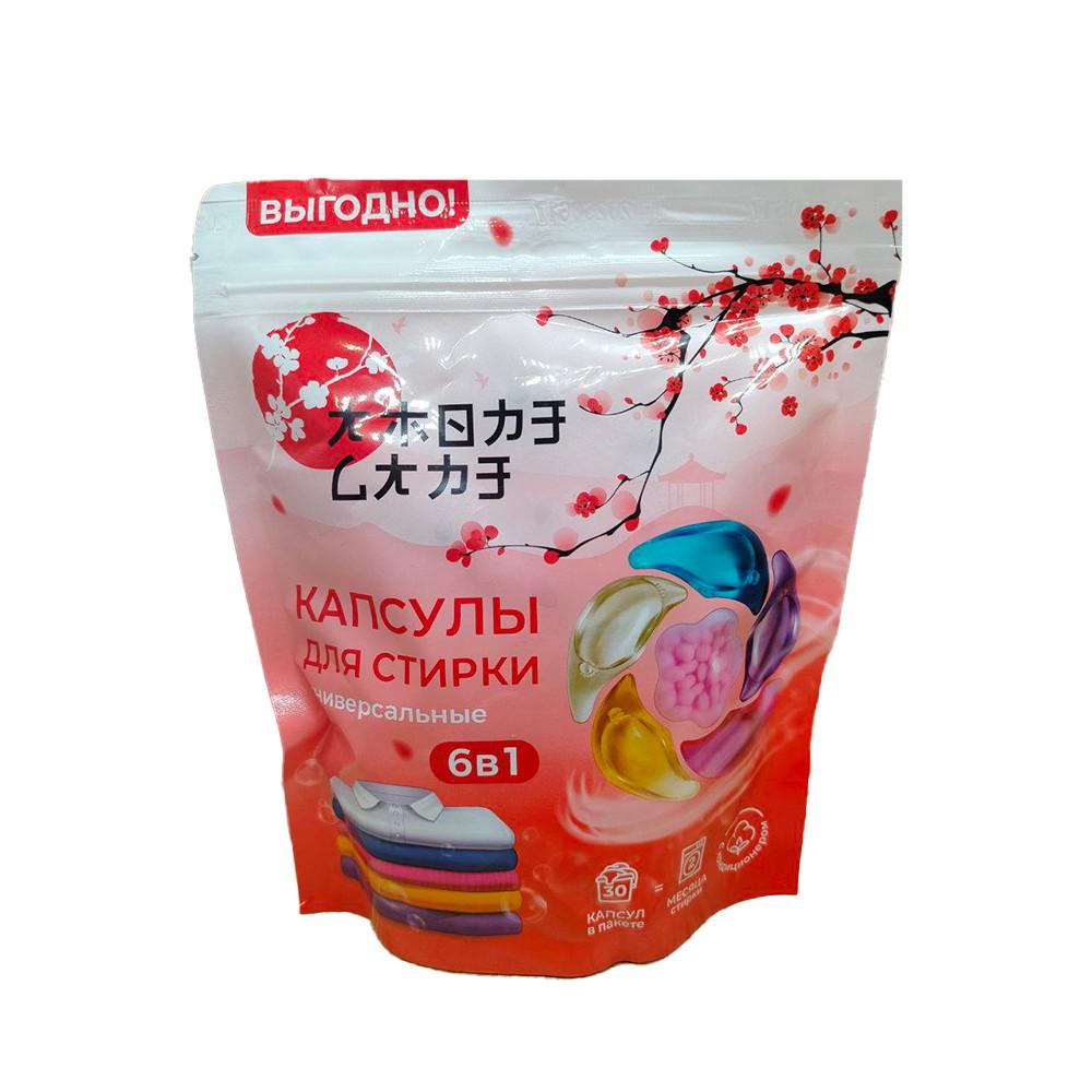 Капсулы для стирки Amore Care универсальные 6 в 1 30 шт