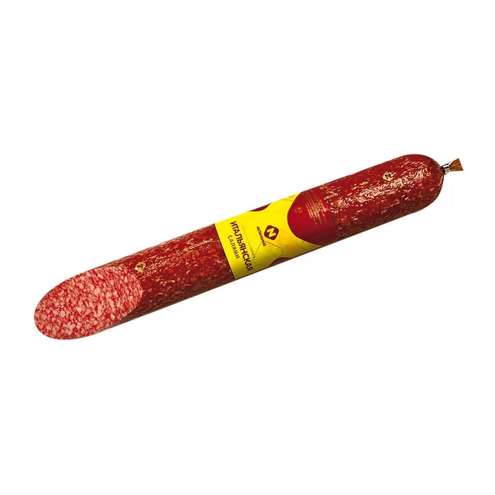 Колбаса с/к САЛЯМИ ИТАЛЬЯНСКАЯ Останкино кг