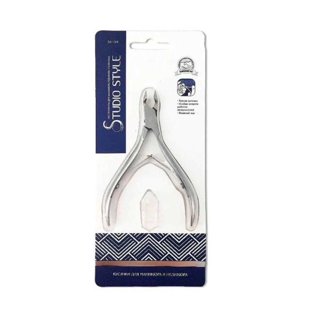 Кусачки для кутикулы малые, лезвие 5 мм 58602-7773