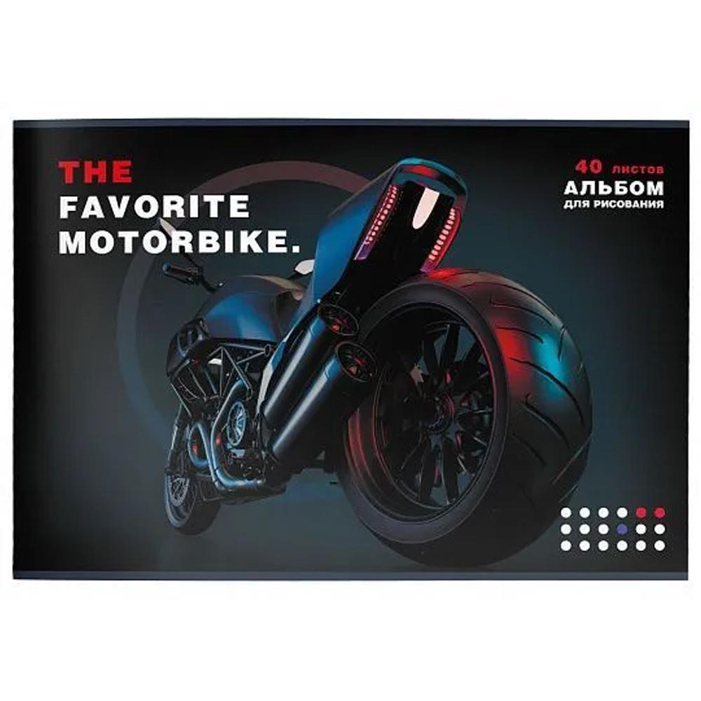 Альбом для рисования 40 л Schoolformat Железный фаворит