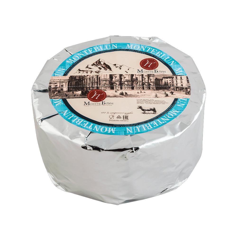 БЗМЖ Сыр МонтеБлун с голубой плесенью (Итальянские традиции) вес, кг