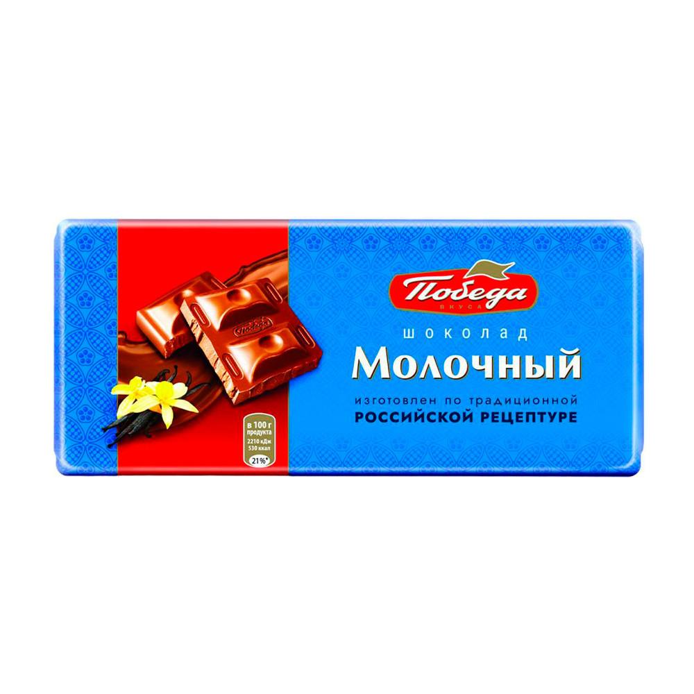 Шоколад молочный Победа вкуса 80гр