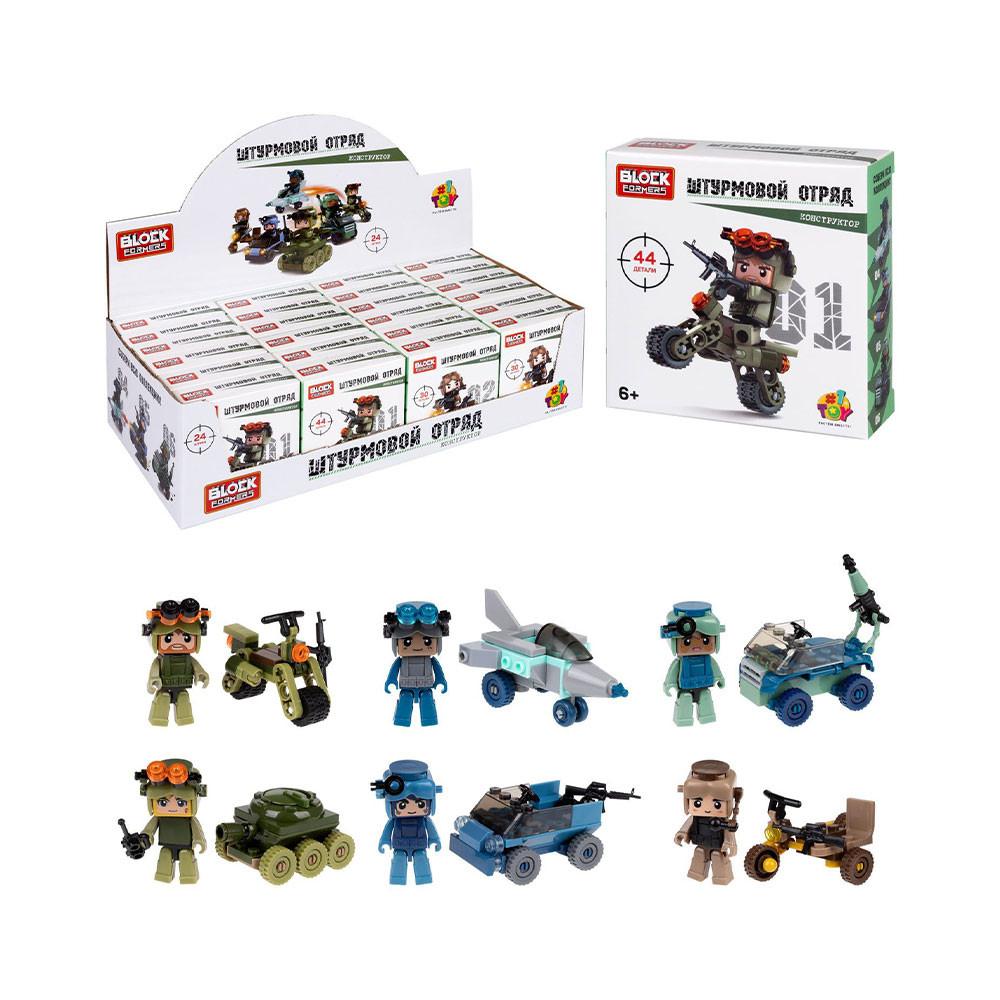 Конструктор 1TOY Blockformers Штурмовой отряд в асс. 6 видов д/б 24шт