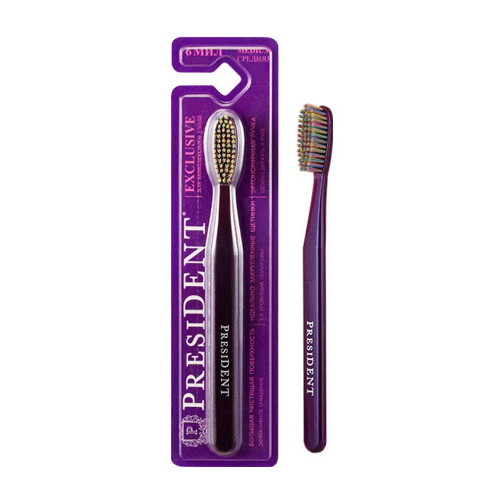 Щетка зубная President Exclusive 6 мил