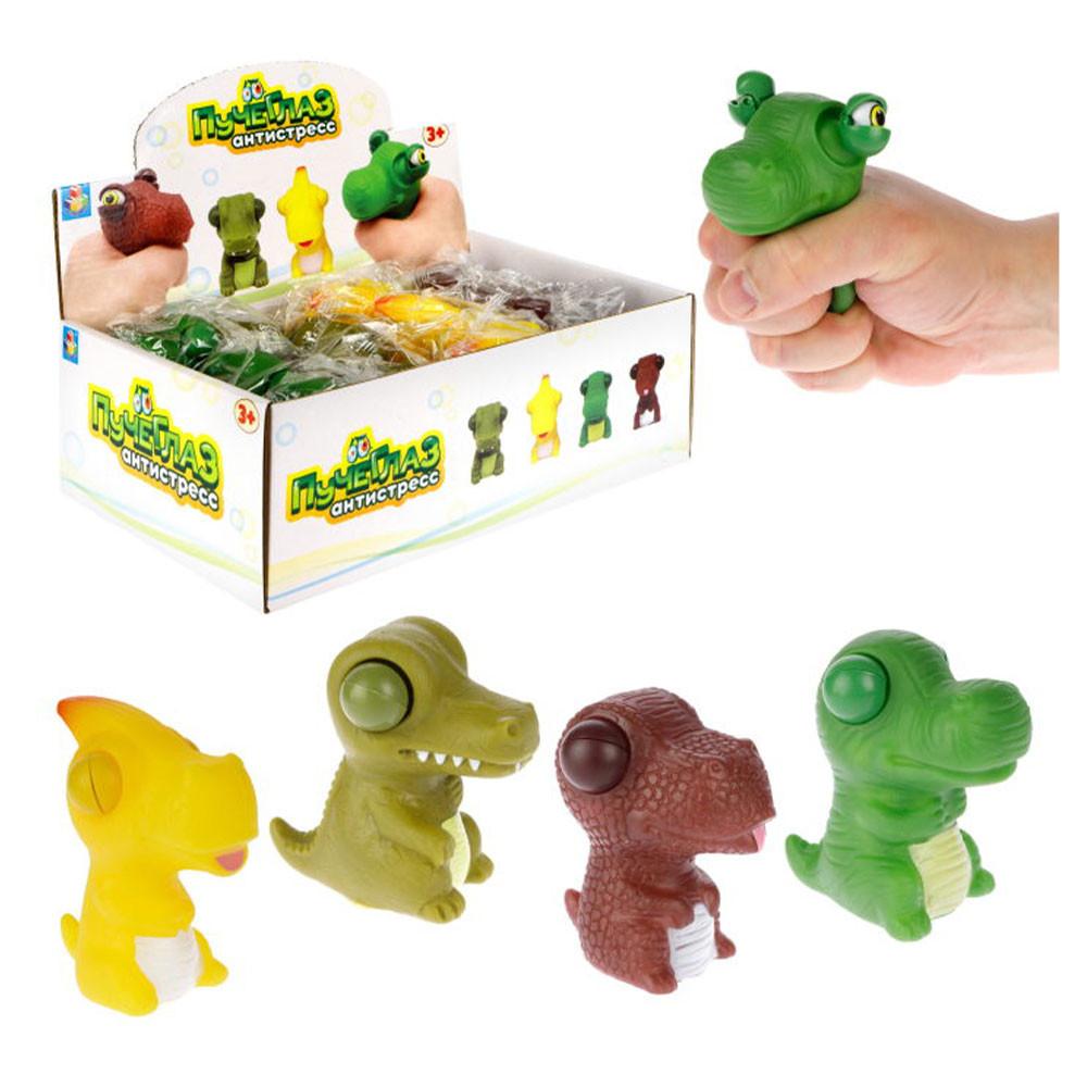 Игрушка антистресс 1TOY Пучеглаз Динозавры 4,6х7x7,5см