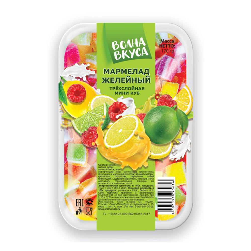 Мармелад Волна вкуса трехслойный мини kub 170гр