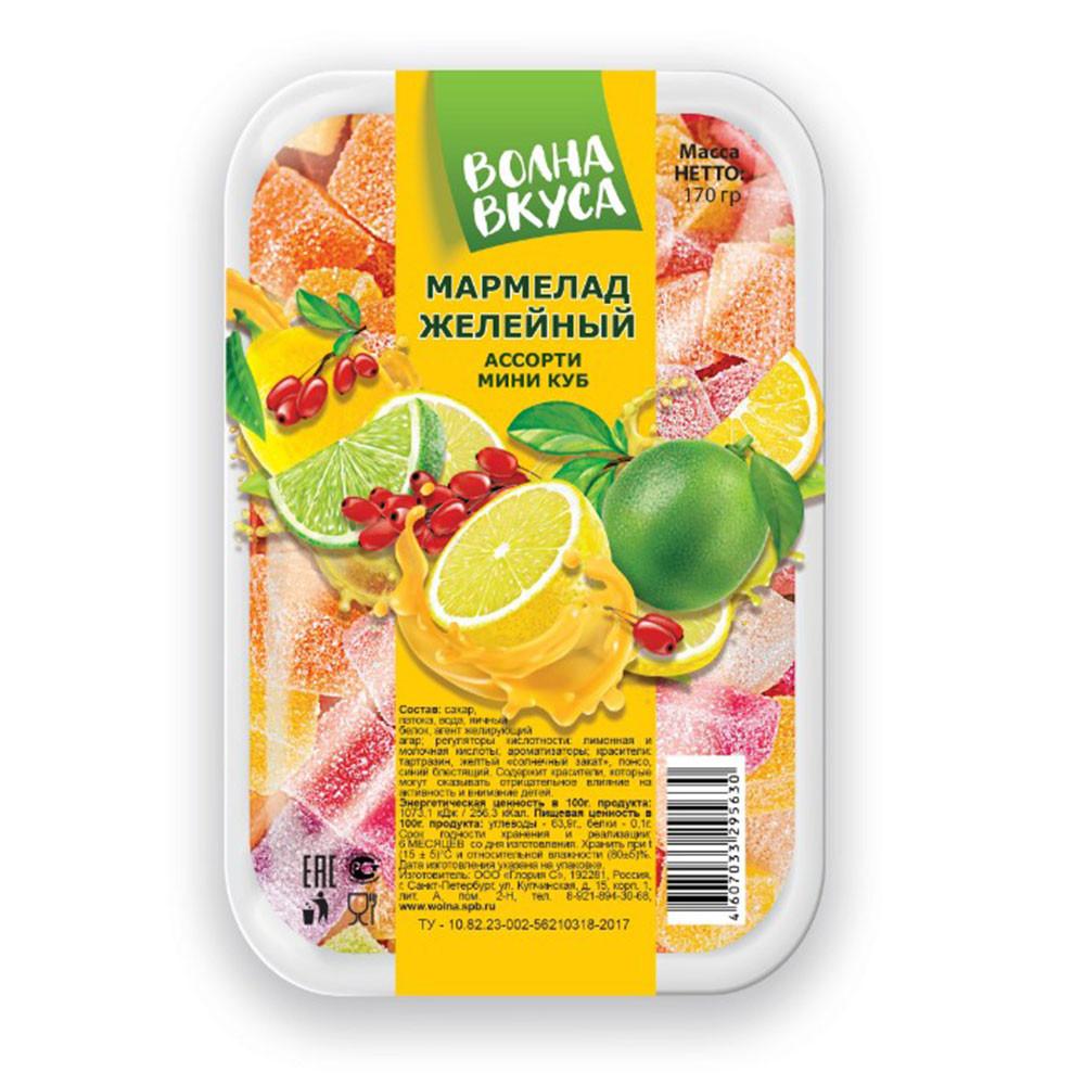 Мармелад Волна вкуса ассорти мини kub 170гр