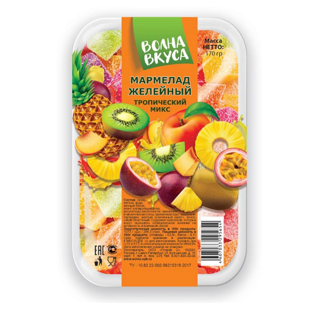 Мармелад Волна вкуса тропический микс 170гр