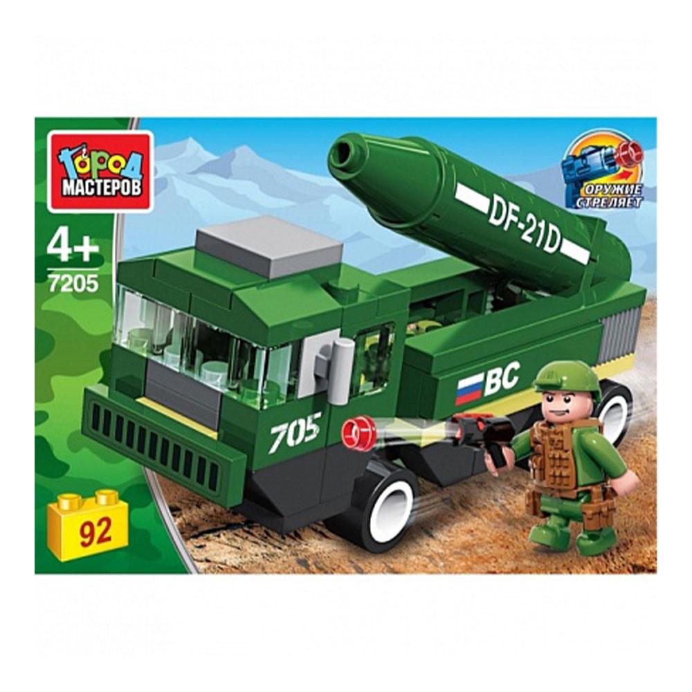 Конструктор Город мастеров ЗРК 92 детали