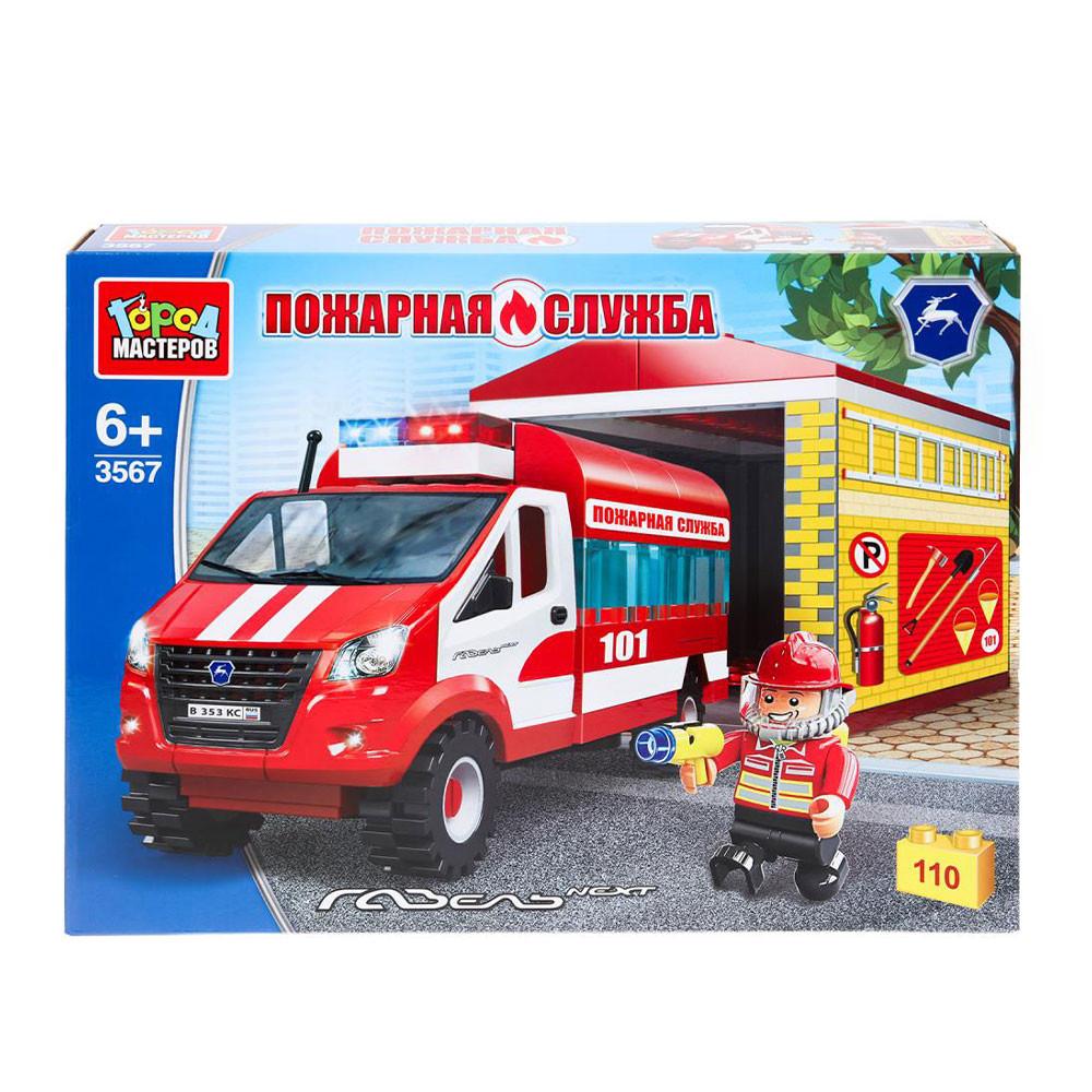 Конструктор Город мастеров Пожарная газель с гаражом 110 деталей